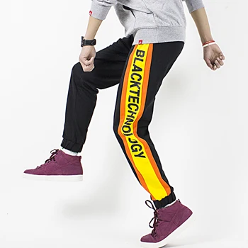 

New SK8ER Summer Skateboarding Pants Men Skating Elastic Loose Joggers Pants Running Trousers Outdoor Sports Pants