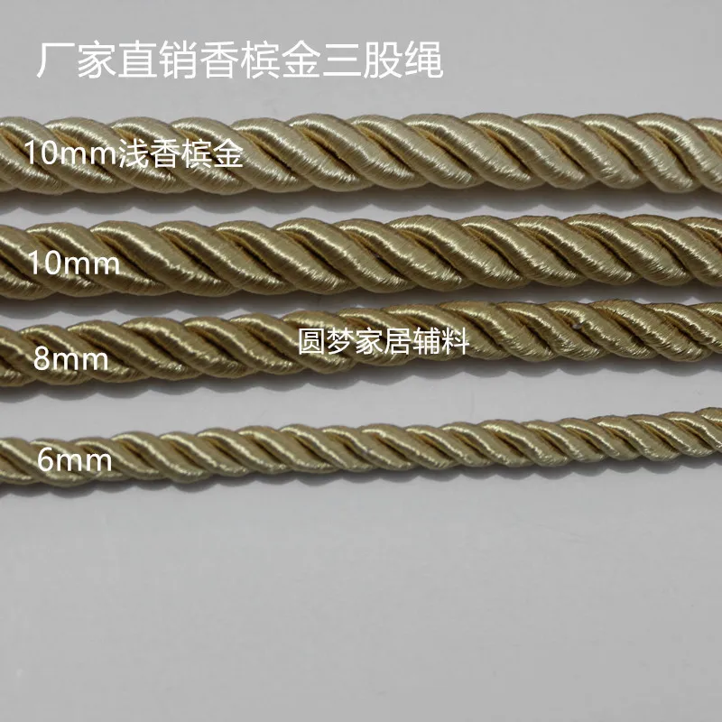 

5 Yards Champagne Twisted Rope Three Strands of Cord for Sofa Cushion Cover Table Runner Home Decoration Accessories