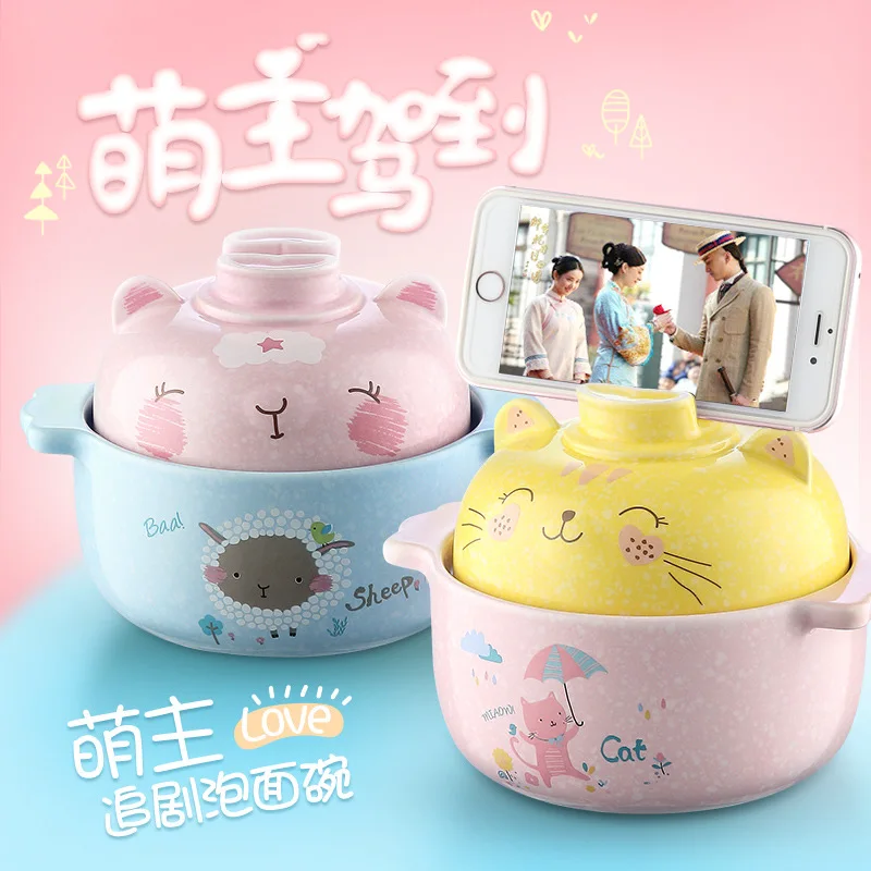 Японский милый мультфильм мгновенная супница с крышкой керамическая чаша общежития студенческий суп большая салатная миска для ланчбокса еда содержит