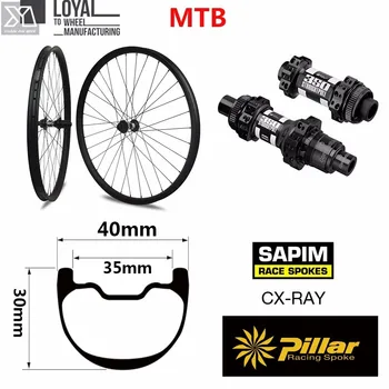 

Carbon wheels AM/XC Mountain Bike MTB Wheelset 29er 40mm 30mm depth Width with MTB DT swiss 350 hub