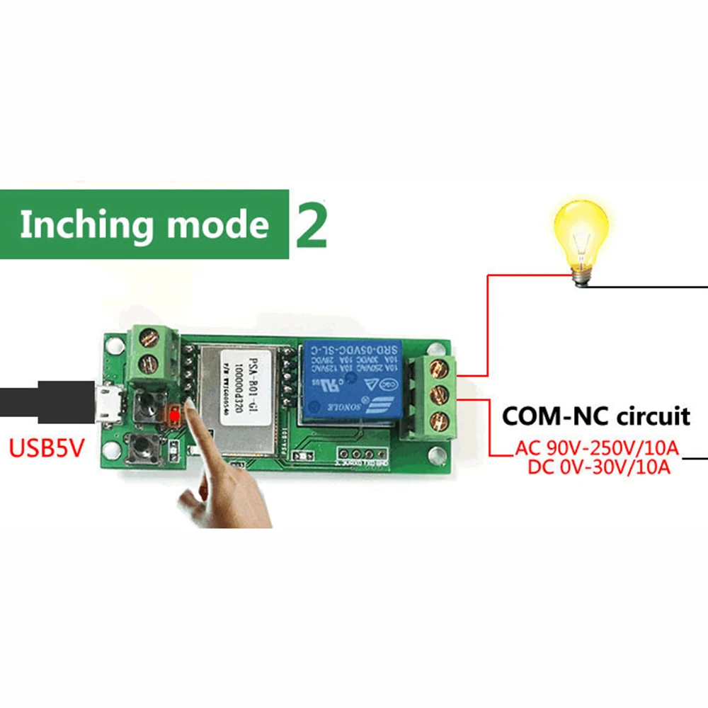 Умный WiFi Пульт дистанционного управления DIY универсальный модуль DC5V 12 в 32 В самоблокирующийся Wifi переключатель таймер для умного дома