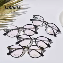 LIRIKOS чистый титан полный кадр очки храм с лоскутное высокого класса женщин Досуг Стиль очки для чтения мужской зрелище