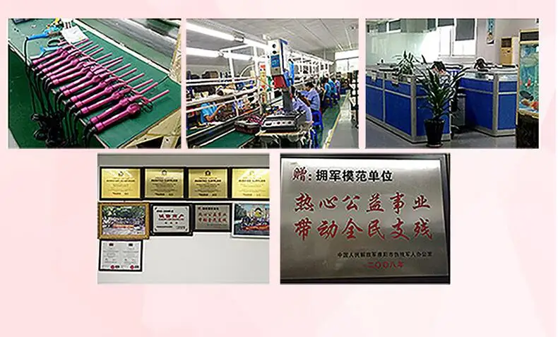 QQ20181203152101
