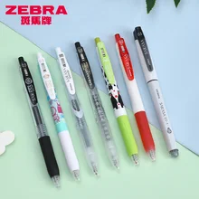 Японская ручка Zebra JJ15, набор нейтральных ручек 5/ретро-цвет, черная быстросохнущая комбинация, доступная упаковка, ограниченная серия ручек, 0,5 мм