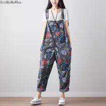 AreMoMuWha Весна нагрудник женские джинсы цветок изображение птицы брюки с принтом диких уменьшение возраста прилив брюки, большой размер QX669