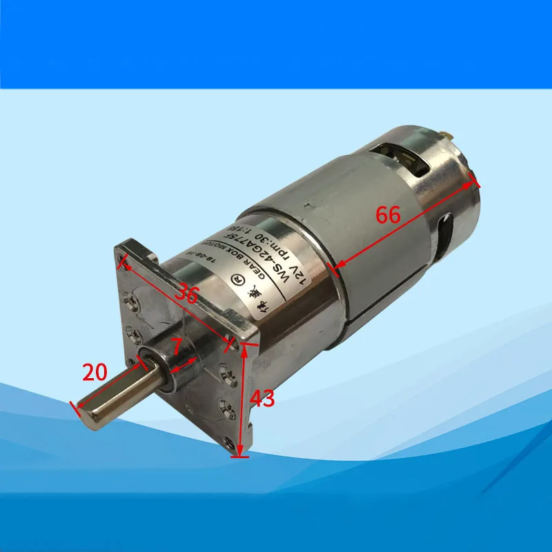 775 DC мотор редуктор 12V Высокая мощность медленный 24V 10 rpm 950 высокий крутящий момент