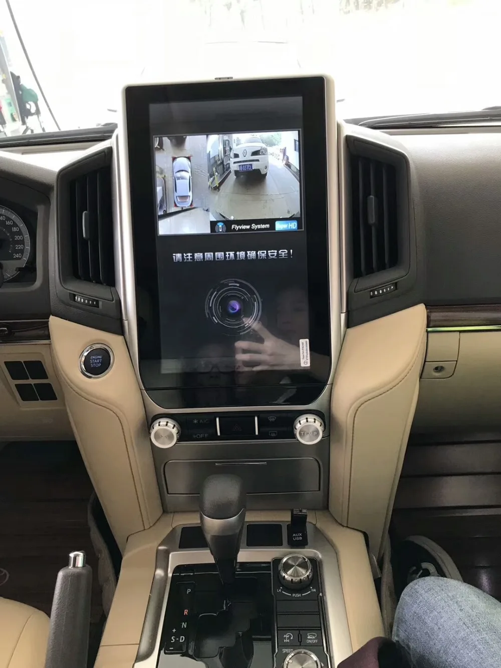 13,6 дюймов вертикальный tesla стиль Android автомобильный DVD gps навигатор для Toyota LandCruiser land cruiser LC200 PX6