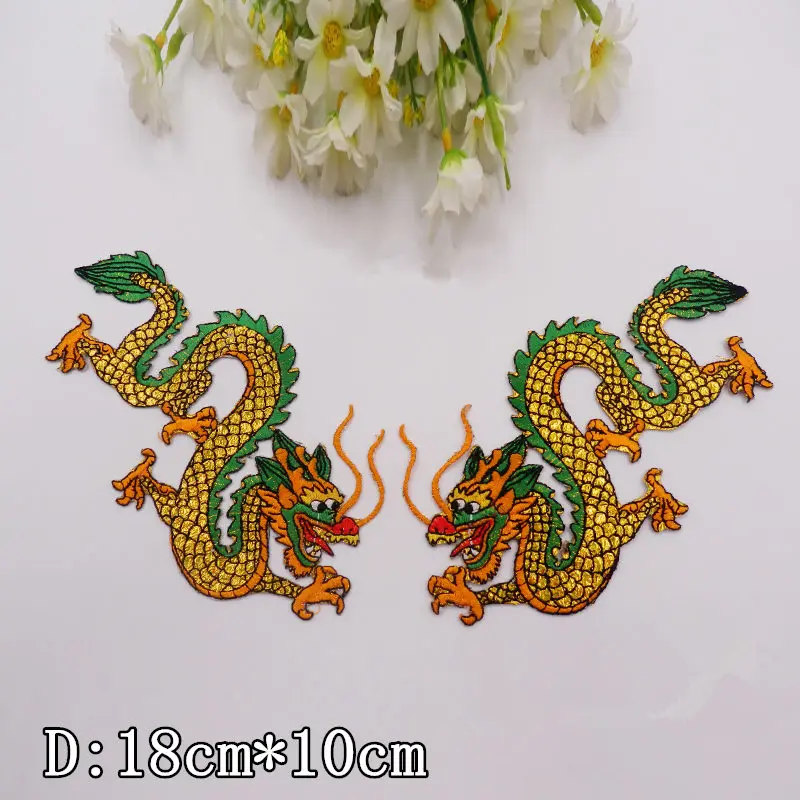 Красивая ткань для вышивки дракона нашивки в этническом стиле наклейки сделай