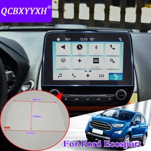 QCBXYYXH для Ford Ecosport автомобильный стиль gps Навигация экран стекло защитная пленка приборная панель Дисплей Защитная пленка