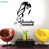 Beauté fille cheveux longs ciseaux peigne Barbershop Stickers muraux vinyle amovible autocollant intérieur sur le mur coiffure Art E509 ► Photo 3/6