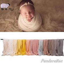 Растягивающиеся обертывания для новорожденных; реквизит для фотосессии; Корзина с наполнителем для маленьких девочек и мальчиков; аксессуары для фотосессии