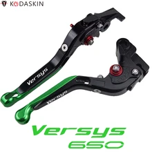KODASKIN складные регулируемые выдвижные тормозные рычаги сцепления для мотоцикла KAWASAKI VERSYS650 2006-2008