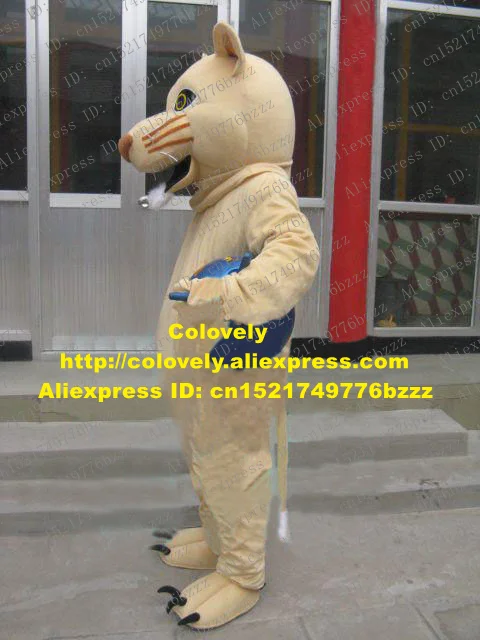 646.2