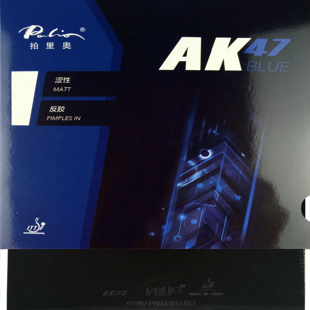 باليو AK 47 AK47 AK-47 الأزرق مات النقاط في المطاط مع الإسفنج بينغبونغ المطاط ل تنس طاولة مضرب 2.2 مللي متر H38-40