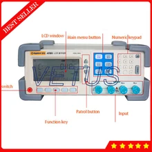AT811 прецизионный LCR метр цифровой мост метр тестер с точностью 0.2% 100 Гц 120 Гц 1 кГц 10 кГц LCR метр тестер
