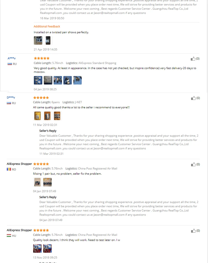 feedback about CCTV Camera Passive Video Balun BNC Connector Coaxial Cable Adapter (2)