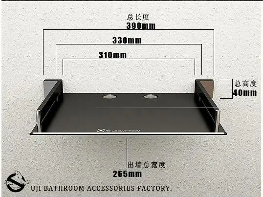 Najtaniej Darmowa wysyłka najwyższej jakości OUJI naścienny czarny o kolorze aluminium półka na DVD dekoder av tv RouterComponents