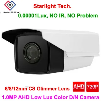 

Lihmsek Starlight AHD Camera Ultra Low Lux Day and Night Color Image AHD Camera CCTV Outdoor Waterproof Bullet Camcorder