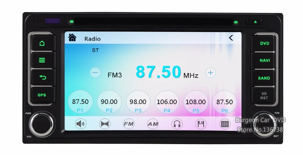 Perfect Car DVD Player GPS Navigation FOR toyota Hilux Fortuner Innova old camry corolla vios RAV4 Prado Aversis Majority Florid Cowry 2