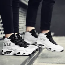 Мужская Противоударная Баскетбольная обувь для женщин, для занятий спортом на открытом воздухе, воздухопроницаемая Обувь Jordan, Мужские дышащие баскетбольные кроссовки в стиле ретро Famale