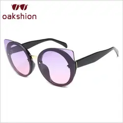Oakshion бренд Для женщин Винтаж кошачий глаз Солнцезащитные очки для женщин Мода Большой Рамки кошачьими ушками Форма круглый Защита от