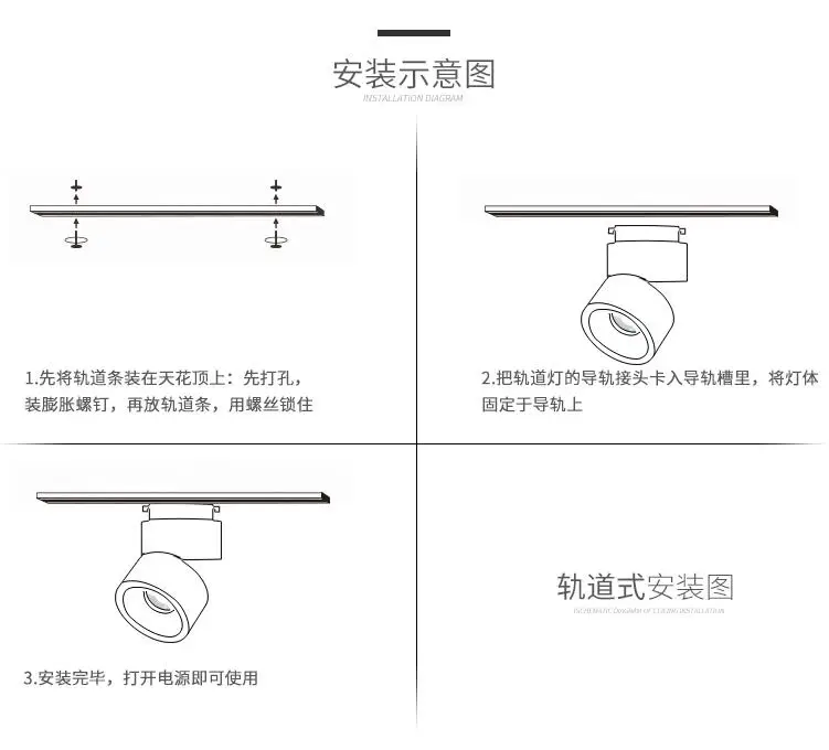 QQ20170309211848