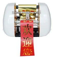 Ribbon printer AMD 150 Ribbon Machine Flower Basket Florist Ribbon Etiquette Printer Wreath Couplet Typewriter 220V