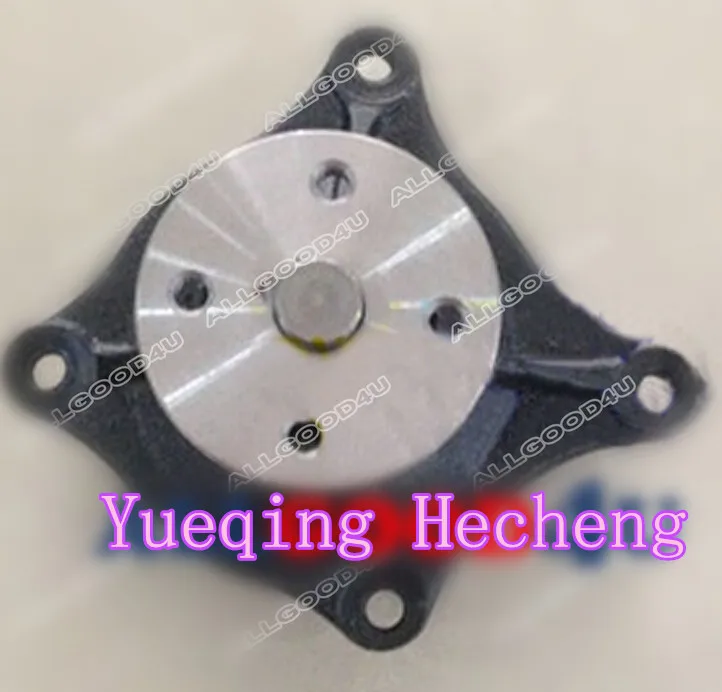

Free shipping Water Pump ME080647 for 4D51 4D30 4D31 4D32 Kato HD400 HD450 E70B