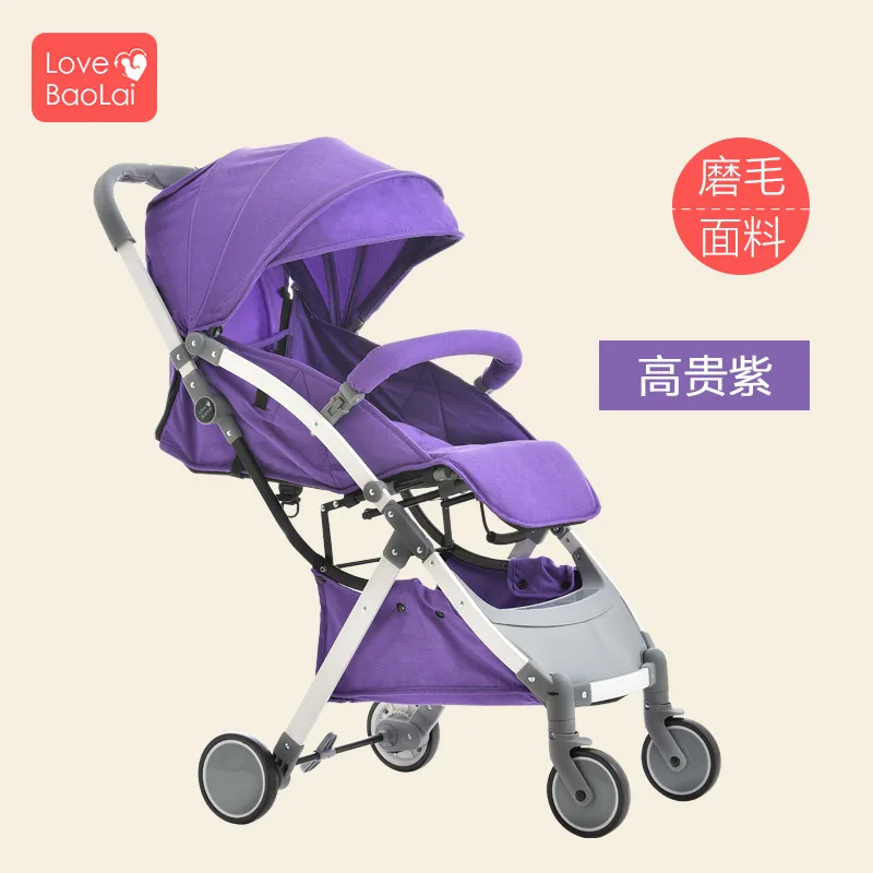 

Babyfond Baby Stroller Can Sit And Lie strollers Portable Folding Baby Carriage Can Be On the Plane Travel Umbrella Carts