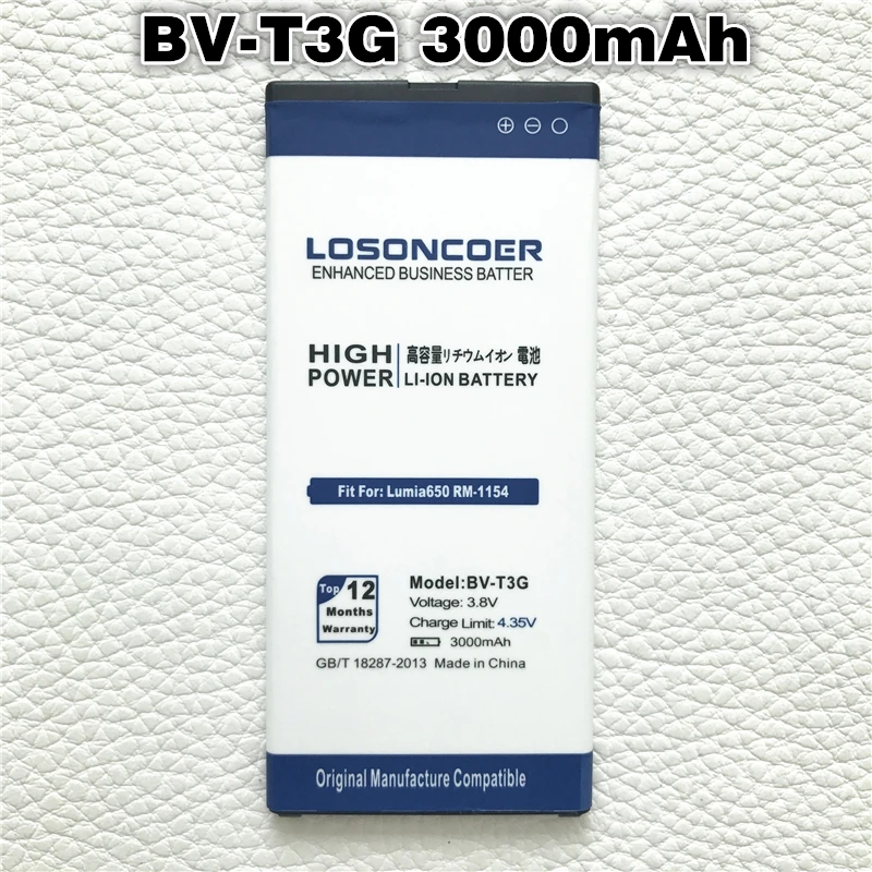 imágenes para 3200 mah jm1 j-m1 para blackberry bold 9790 curve 9380 bold touch 9900 9930 torch 9860 9850 imágenes para 3200 mah jm1 j-m1 para blackberry bold 9790 curve 9380 bold touch 9900 9930 torch 9860 9850