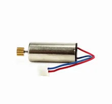 WLtoys V929 V949 V959 V212 V969 V979 V989 V999 V222 RC Quadcopter Spare Parts Clockwise Main