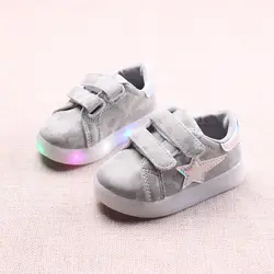 2017 Лидер продаж PU высокого качества модная обувь для мальчиков и девочек мягкие дышащие Милая обувь с подсветкой Детская сверкающих легкая