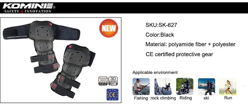 SK-627-12
