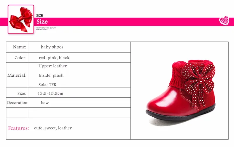 Baby Shoes (8)