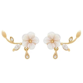 

Bluelans Sweet Flower Leaves Rhinestone Pendant Women Ear Stud Earrings Party Jewelry