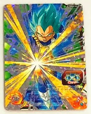 Япония Dragon Ball Hero Card PBBS2 игрушки Goku Хобби Коллекционные игры Коллекция аниме-открытки - Цвет: 3