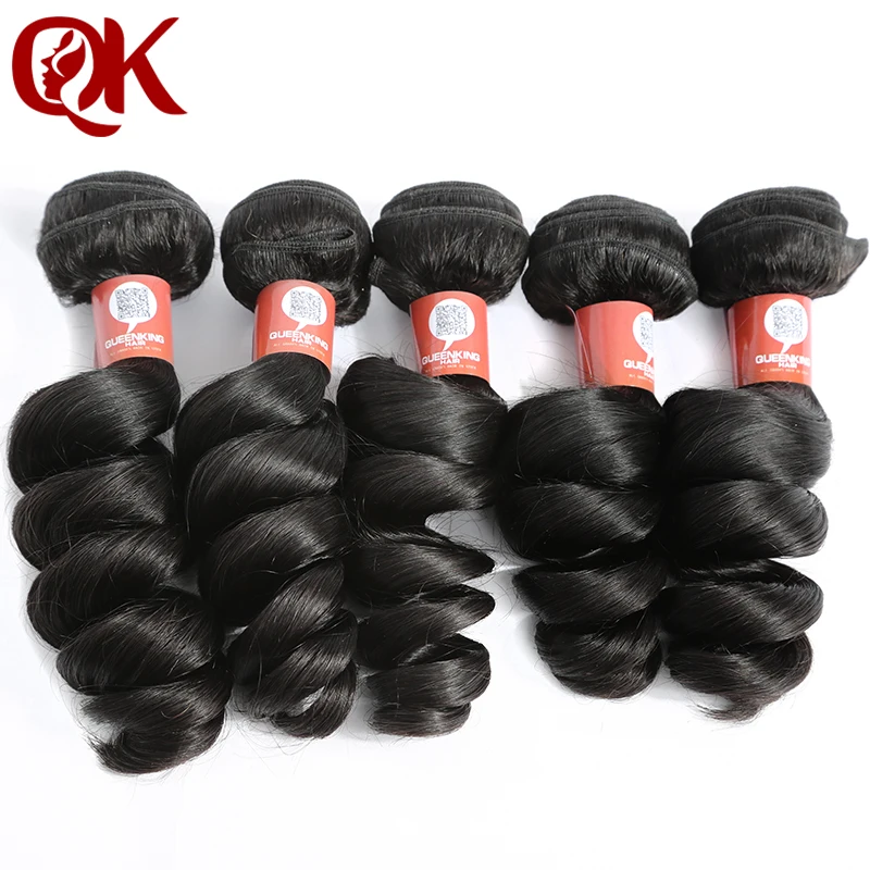 QueenKing font b Hair b font Brazilian Loose Wave Remy font b Hair b font Bundles