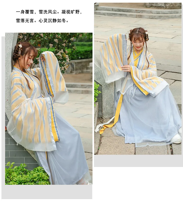 Кантонском Вышивка платья талии широкие с длинными рукавами крест воротник улучшение производительности Hanfu студент костюм Япония Китай
