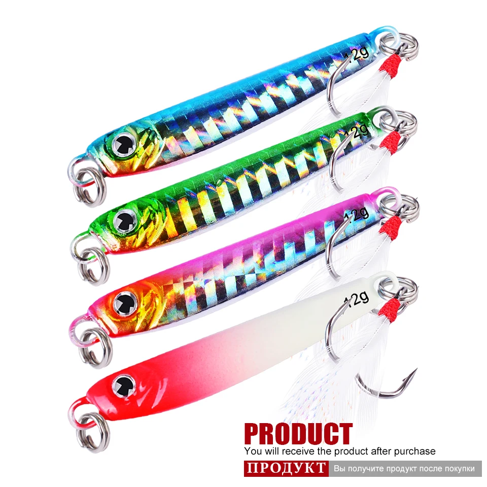 

Metal Lure Lead Fish Fishing Spoon 12G/5CM Sea Fishing Hard Lure Artificial Bait Spoon Tackle Metal Jigging lures Feather Hook