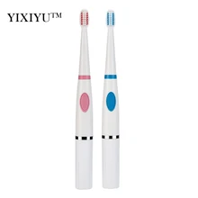YIXIYU электрическая вибрационная Массажная зубная щетка 3 шт. Сменная головка щетки питание от аккумулятора стоматологический Уход Портативный дорожный набор