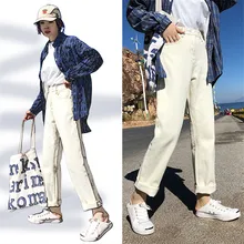 Прямые джинсы для женщин, средняя талия, эластичные шикарные джинсы, длина по щиколотку, Женские Брюки, Джинсы бойфренда, корейский стиль