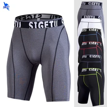 Компрессионные легинсы для бега мужские короткие тренировочные спортивные Леггинсы для фитнеса спортивные шорты для бега мужские штаны для йоги спортивная одежда