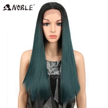 Благородные волосы 2" дюймов прямой синтетический парик фронта шнурка Безглютеновые термостойкие волосы омбер золото зеленый цвет парики для черных женщин