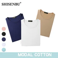 Брендовое нижнее мужское белье наивысшего качества с круглым вырезом Мужская майка облегающее боди с короткими рукавами Веселая рубашка повседневные белые базовые Топы