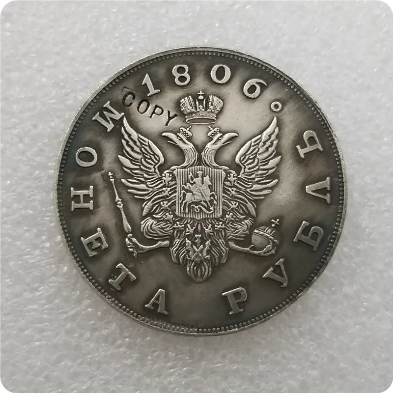 

1 ROUBLE 1806 RUSSIA Copy Coin commemorative coins-replica coins medal coins collectibles