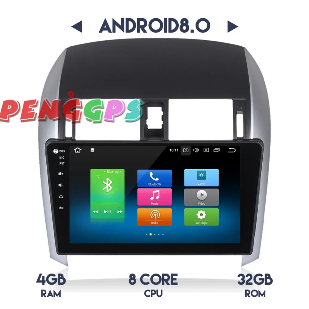 Best Android 8.0 7.1 Car Radio Stereo Headunit GPS Navi for Toyota Corolla 2007 2008 2009 2010 2011 Car DVD Player Multimedia IPS HD 1 Best Android 8.0 7.1 Car Radio Stereo Headunit GPS Navi for Toyota Corolla 2007 2008 2009 2010 2011 Car DVD Player Multimedia IPS HD 1