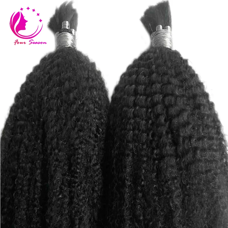 5A best selling virgin brazilian hair bulk braiding cheap ...