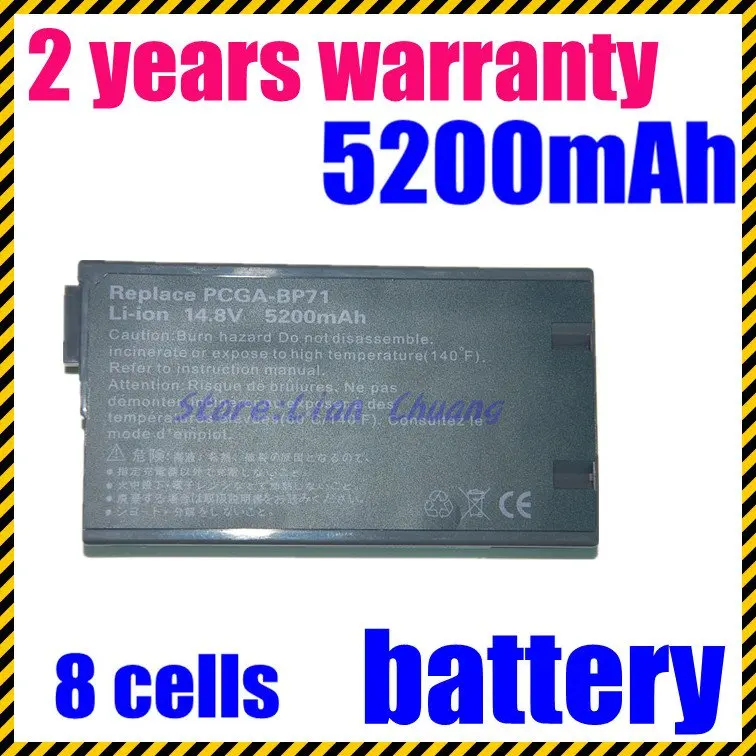 

JIGU laptop battery For Sony PCGA-BP1N PCGA-BP7 PCGA-BP71 PCGA-BP71A PCGA-BP71AUC PCGA-BP71CE7 PCG-XR7 PCG-XR7.XR1 PCG-XR7E/K