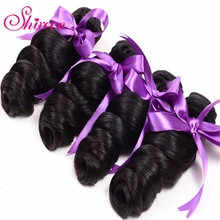 Shireen волосы малазийские свободные волнистые в наборе натуральные черные 1B бразильские волосы плетение человеческие волосы пучки Remy можно купить 4 пучка