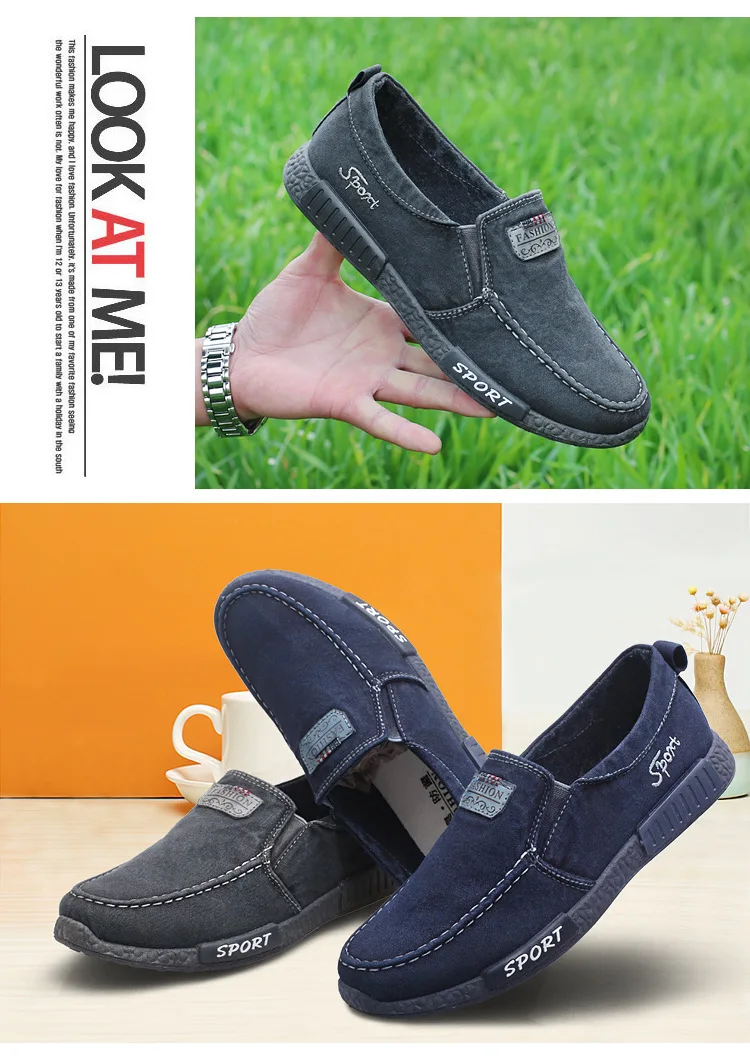 3781582294_107395244